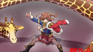 少女歌剧龙骑说又一力证