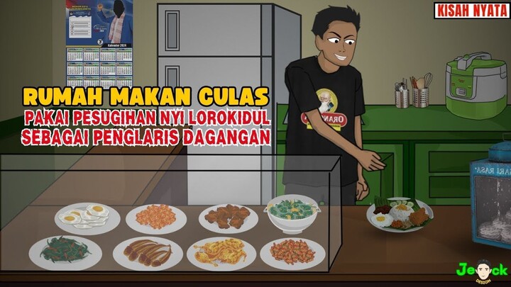 RUMAH MAKAN CURANG PAKAI PESUGIHAN NYI ROROKIDUL SEBAGAI PENGLARIS DAGANGAN
