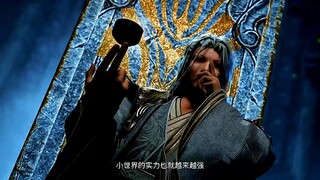 Preview Supreme God Emperor Eps 496 ❗