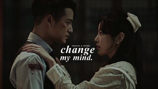 Lee Rang & Yeo Hee » Change My Mind.