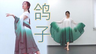 رقصة أصلية من تأليف "الحمامة" | مشاعر صادقة وحقيقية، بالتأكيد في المرة القادمة