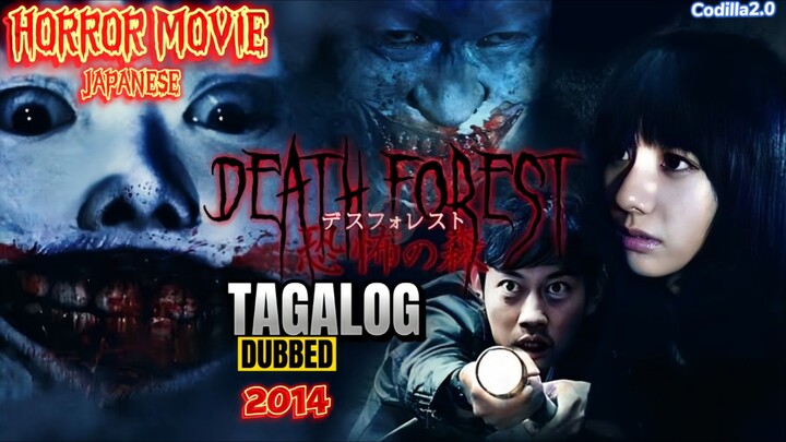 ᗪEᗩTᕼ ᖴOᖇEᔕT 2014 ᑭᗩᖇT 1 ᖴᑌᒪᒪ ᗰOᐯIE TᗩGᗩᒪOG ᗪᑌᗷᗷEᗪ ᕼᗪ