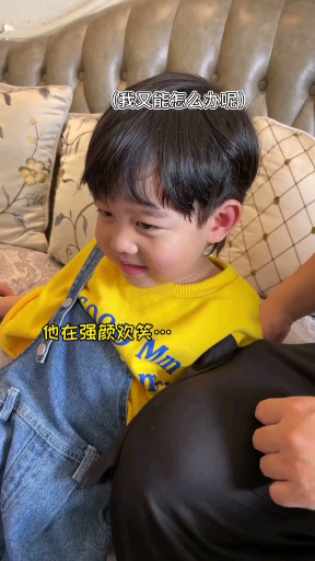 Shao Yuxuan personally shares the essential skills for visiting relatives and friends… @Q Bao