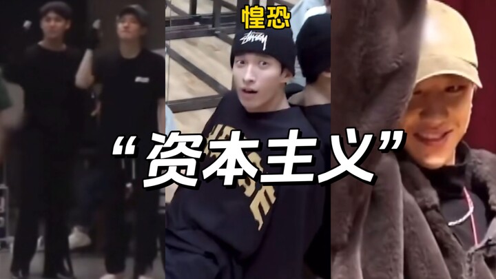 Tình bạn “thật sự” của người khác