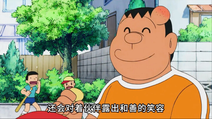 Doraemon: Chaien vì cứu Nobita, dù phải bỏ lỡ bữa tiệc sinh nhật vẫn quyết ra tay nghĩa hiệp