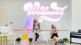 99%还原泰妍《Weekend》打歌舞台｜6套换装翻跳｜今天又是女明星