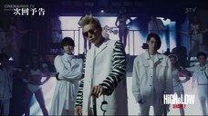 High and Low S2_Episode 05