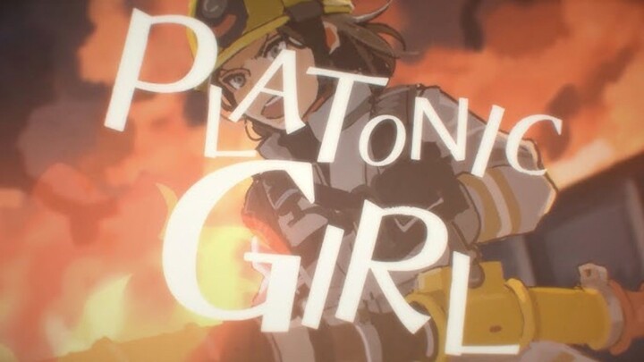 PLATONIC GIRL - YUKiT000【COVER】