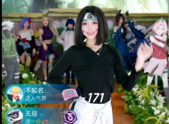 Boruto: I love Hinata