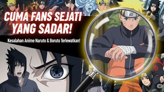 99,9% FANS TIDAK MENYADARI! Ini Dia Detail Kesalahan Di Naruto & Boruto Yang Terlewat!