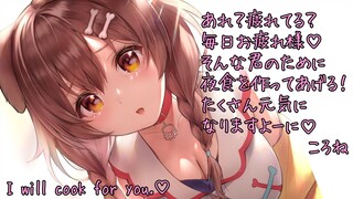【Cooking Simulator】君の夜食を作らせてほしい【ホロライブ/戌神ころね】