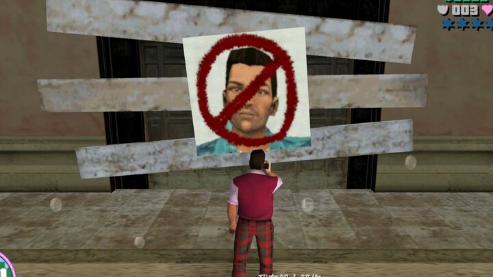 【Thành phố Tội Ác】Bản chơi hết game điên cuồng!! #2