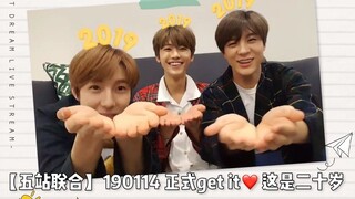 【خمسة مواقع مشتركة】190114 إن سي تي دريم جينجون. جينو. جاي مين رسميًا حصلوا عليها ❤ هذا عمر العشرين، 