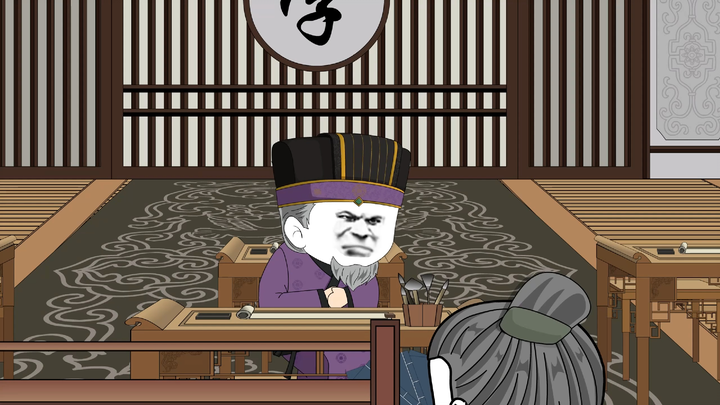 ตอนที่ 50: หลี่ซานชางเรียนหนังสือเรียนชั้นประถมศึกษาเป็นเรื่องยากมาก!