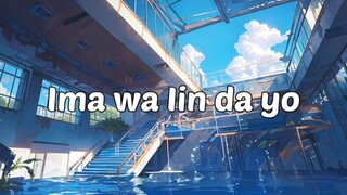 Ima wa Lin da yo - Mimi ( kotoha cover )