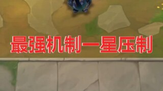 Samsung Lissandra: Not little sister, I'm Samsung's divine build for Glory, yet I can't beat your on