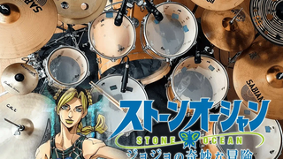 STONE OCEAN --JoJos Bizarre Adventure Part 6 OP 10 "Drum Cover"