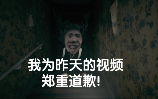 Xin lỗi, Thái Hư Côn… chúc mừng sinh nhật!
