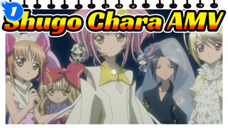 [Shugo Chara/AMV] Poem of Tenderness, to You Guys_1