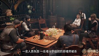 Ciuman Terakhir di Medan Roh Berdarah Episode 9 Subtitle Indonesia
