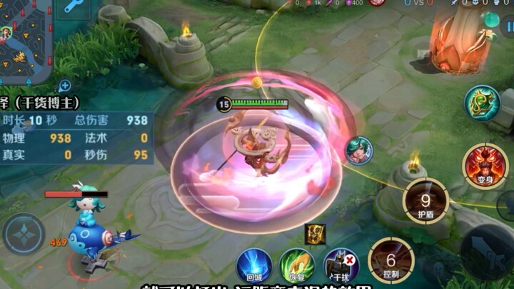 “Lima teknik wajib dikuasai” oleh Zhang Fei: Teknik Tangan Tak Terlihat – Dorong Ganda, Dorong Balik