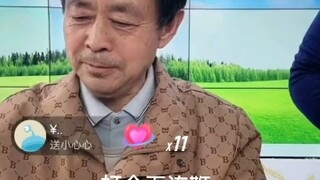 别人直播为了赚钱，马老师直播是为了打闪电五连鞭！