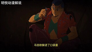 只不过是一群妄想加薪的打工人罢了
