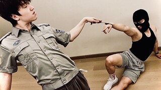 《 逮 捕 》