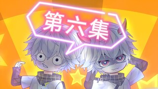 沙雕烧北第六集：我不管！你必须吃二十斤大蒜！！！