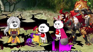 人在娘胎200：掌握鲲鹏宝术！