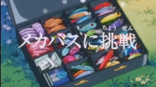 [Lồng tiếng] Lưỡi câu vàng / Vua câu cá (1997) | Phần 01 - Tập 12