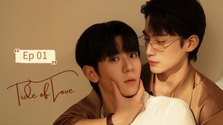 Taժэ 0f Lovэ 2025 Ep 01 (sub indo)