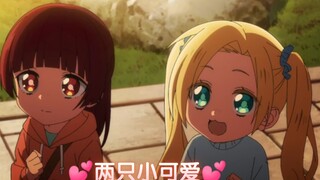 💕两只小可爱，快乐加倍(｡>∀<｡)💕