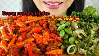ASMR OSENG MERCON TETELAN, CUMI CABE IJO, LALAPAN PETE |ASMR MUKBANG INDONESIA