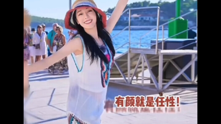 It turns out that many of Dilraba’s standout looks on “The Amazing Race China” Season 5 were just ca