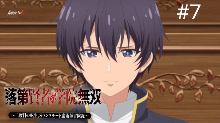 พากย์ไทย ตอนที่ 7 ปราชญ์ตกชั้นขอเกิดใหม่เป็นเทพซ่า ANIMESKIW