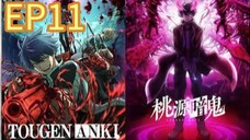 Tougen Anki: Dark Demon of Paradise S01 EP11 English Dubbed