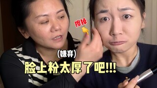 Kelompok pertama orang yang kembali ke rumah untuk Tahun Baru Imlek sudah mulai menjelajahi pasar gr