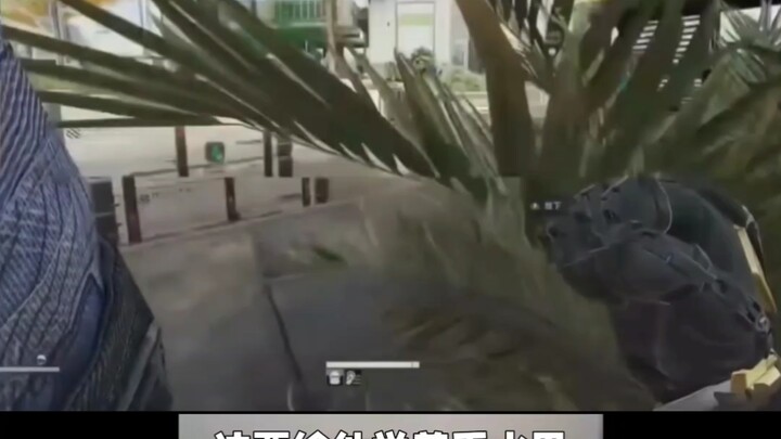 Do you like throwing C4?