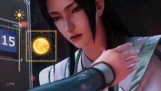 墨香三部曲