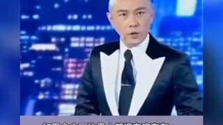 很真实，也很无奈