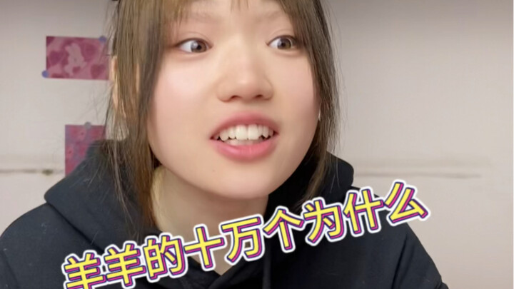 Seratus Ribu Pertanyaan Si Domba