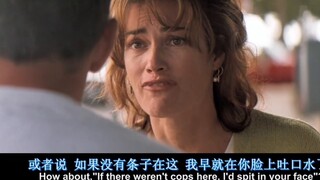 Sự tự cứu chuộc của một chàng trai cứng rắn trong cuộc khủng hoảng tuổi trung niên——The Last Boyscou
