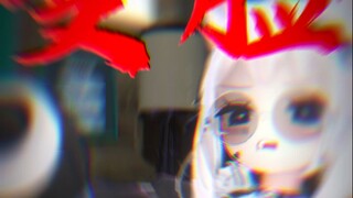 Keep your goal in mind and bankrupt Havok!