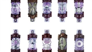 假面骑士Build 迷失满瓶 音效 能力