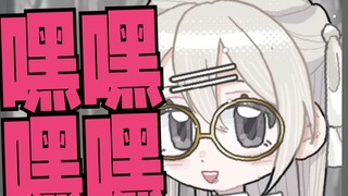 男女实用回春术