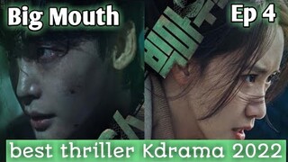 Big Mouth 2022 thriller Kdrama ep 4 explain Bangla || Lee Jong-Suk & Lim Yoon-A || Big Mouse