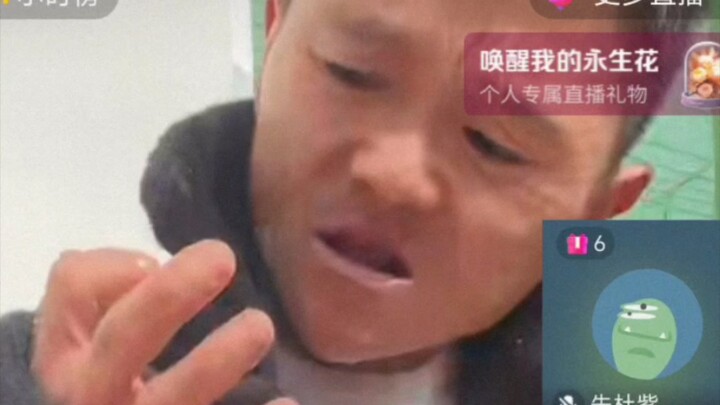 ร้อยสำนักแย่งชิง