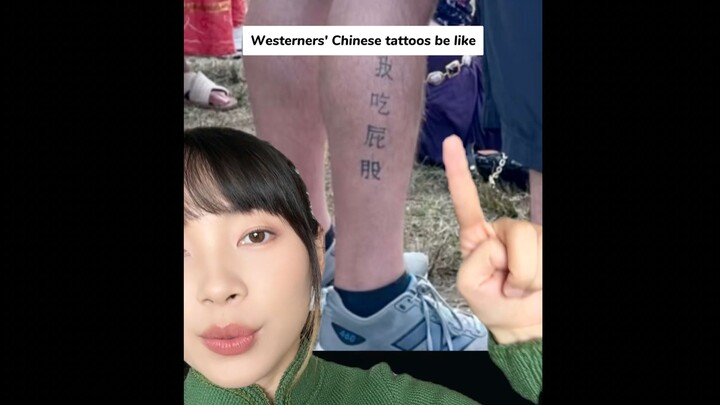 Tato bahasa Mandarin yang dibuat oleh orang asing itu seperti ini