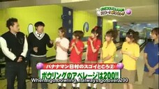 344 Hello!Morning (2007.01.21) Hello! Bowling Battle-(304p)